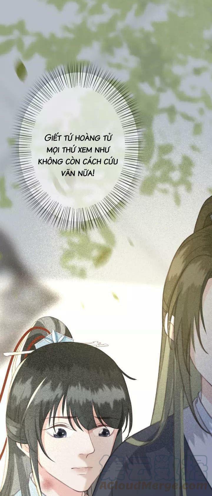 Đông Cung Giai Hạ Tù: Chapter 27