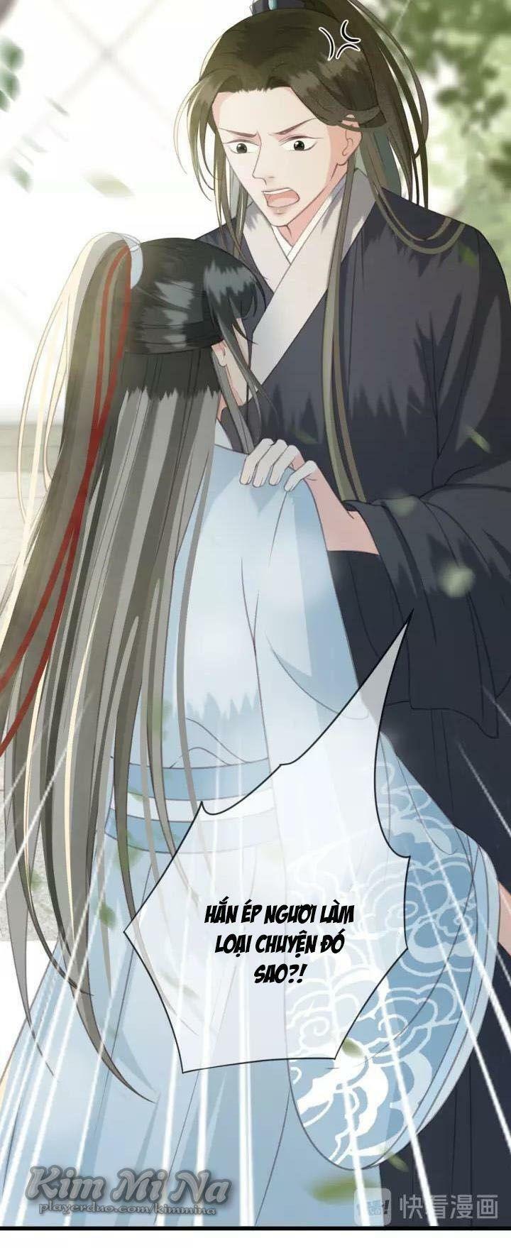 Đông Cung Giai Hạ Tù: Chapter 27