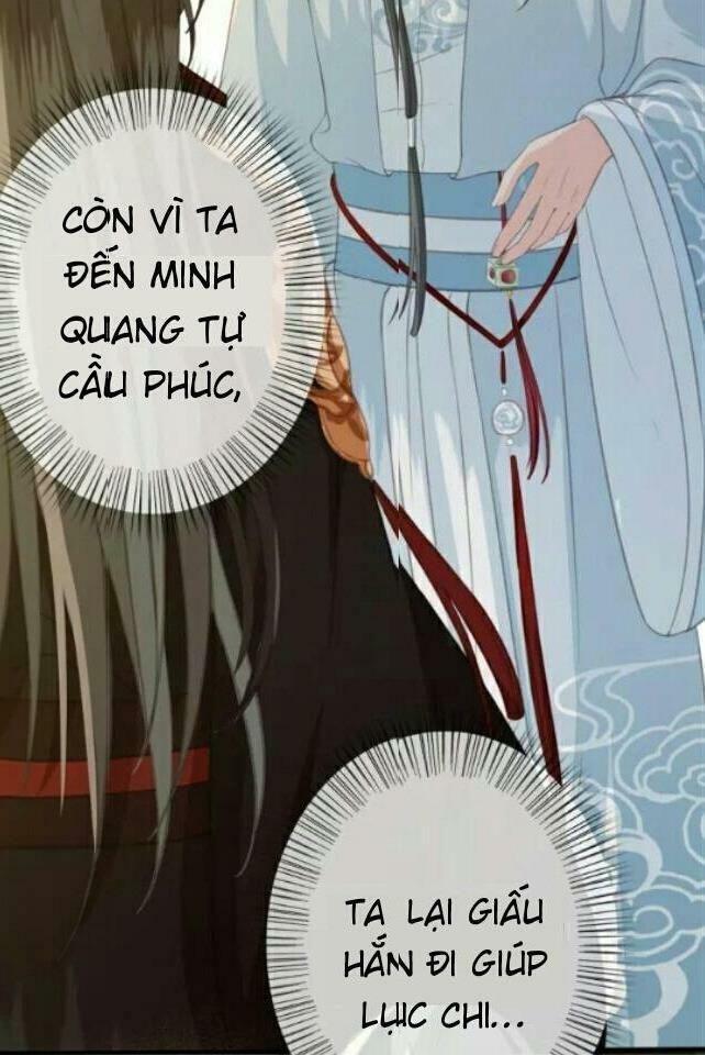 Đông Cung Giai Hạ Tù: Chapter 29