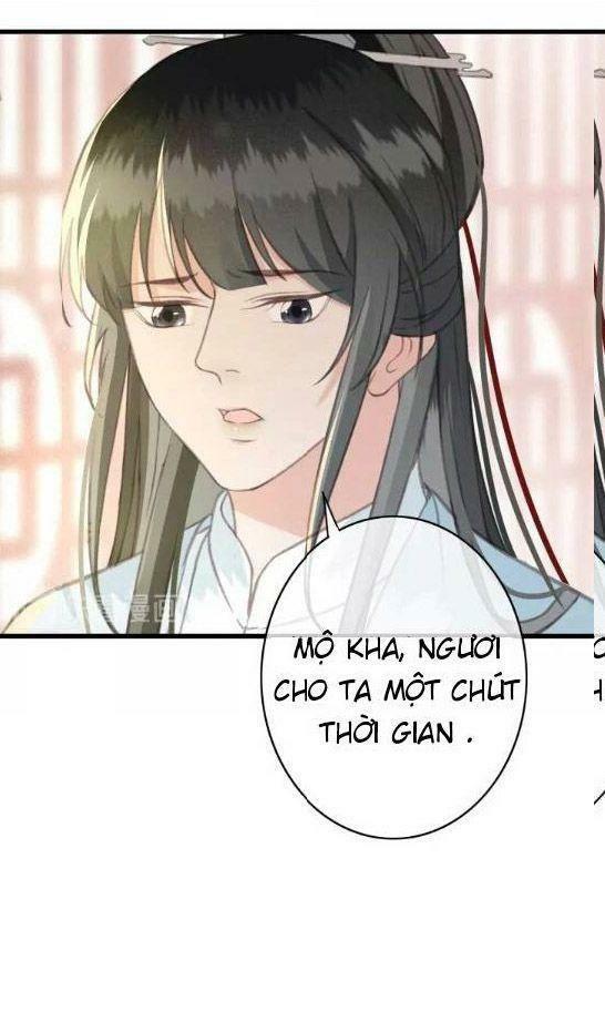 Đông Cung Giai Hạ Tù: Chapter 29
