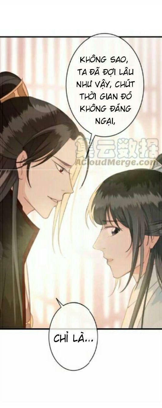 Đông Cung Giai Hạ Tù: Chapter 29