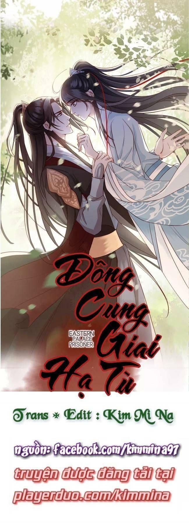 Đông Cung Giai Hạ Tù: Chapter 3