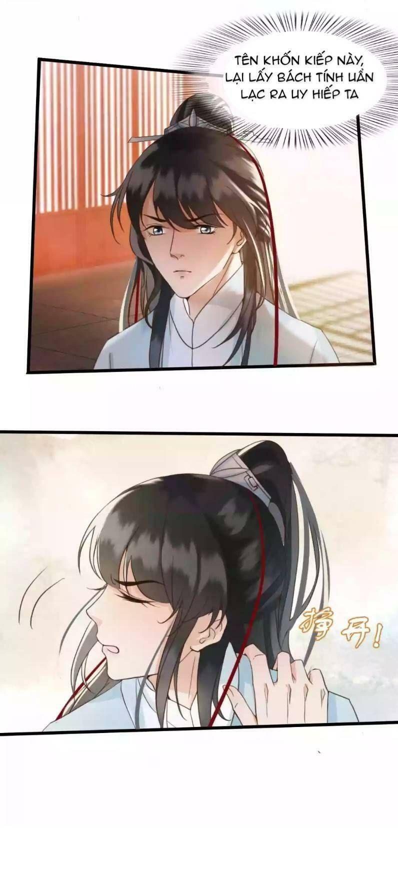 Đông Cung Giai Hạ Tù: Chapter 3
