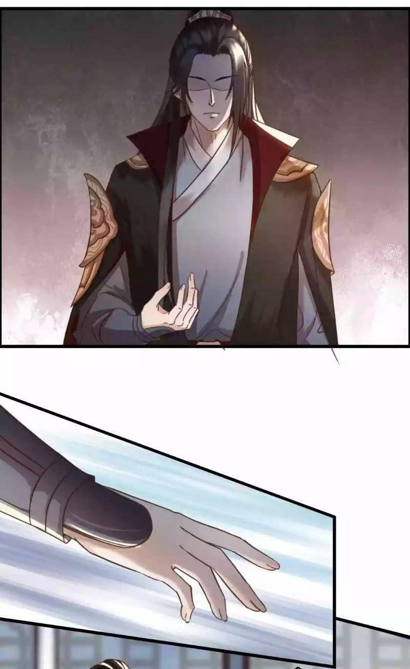 Đông Cung Giai Hạ Tù: Chapter 3