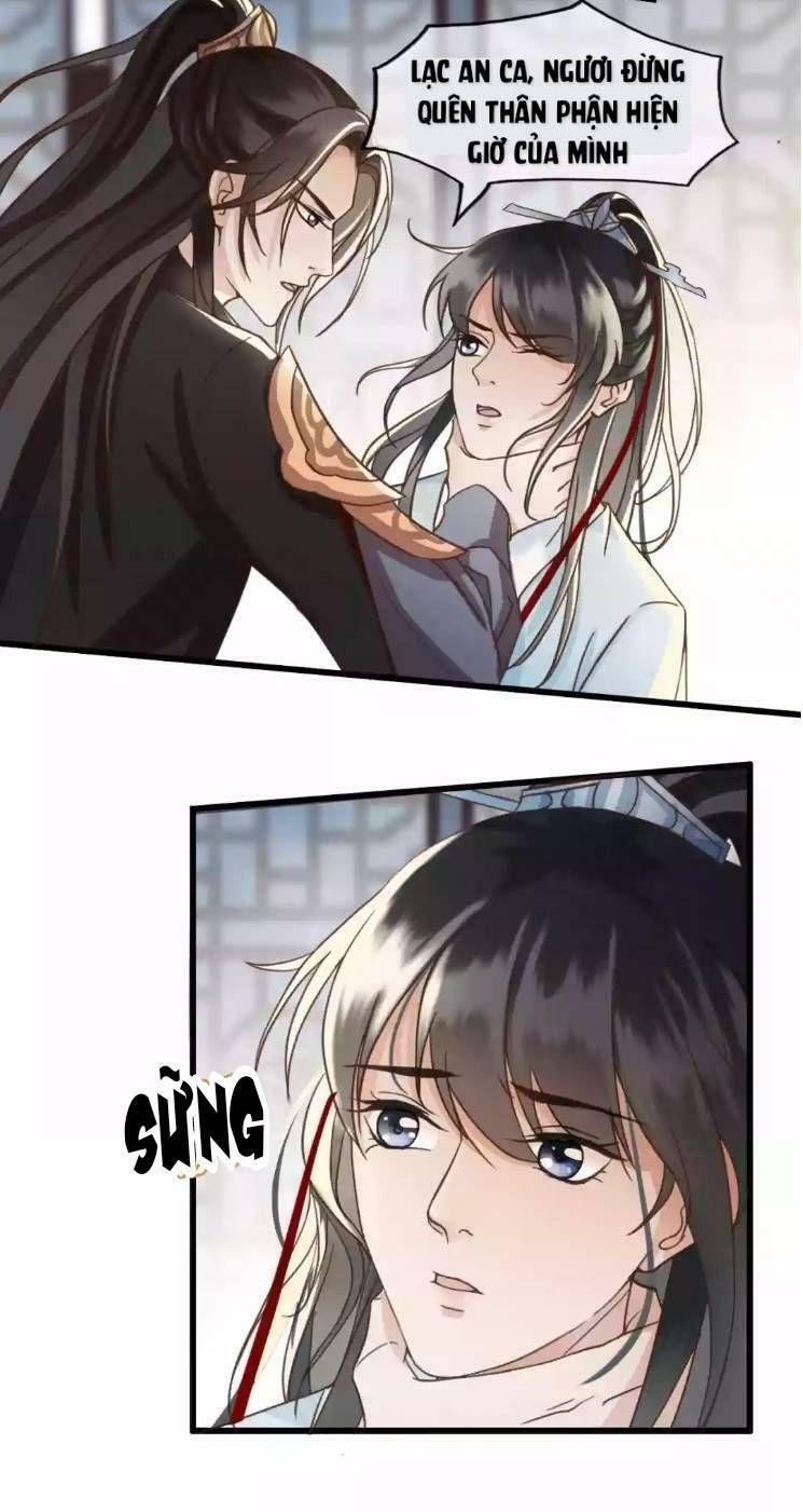 Đông Cung Giai Hạ Tù: Chapter 3