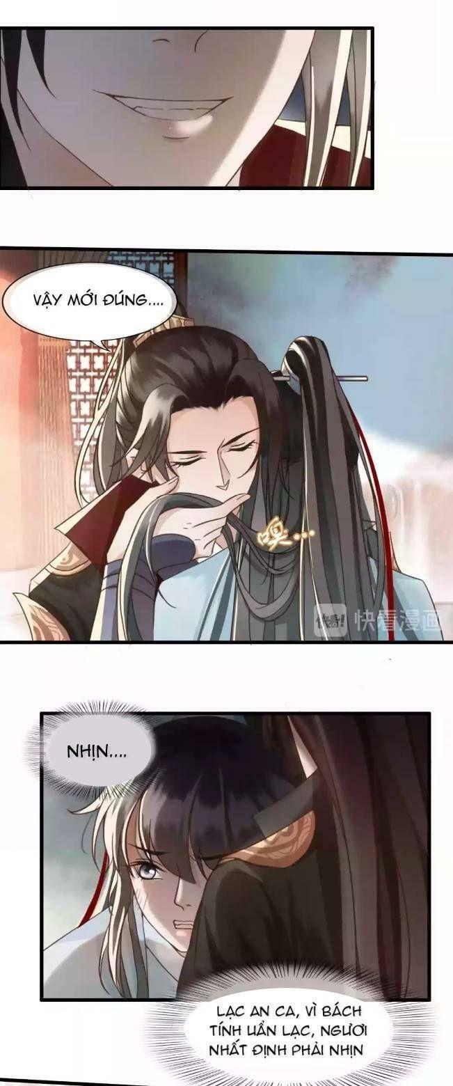 Đông Cung Giai Hạ Tù: Chapter 3