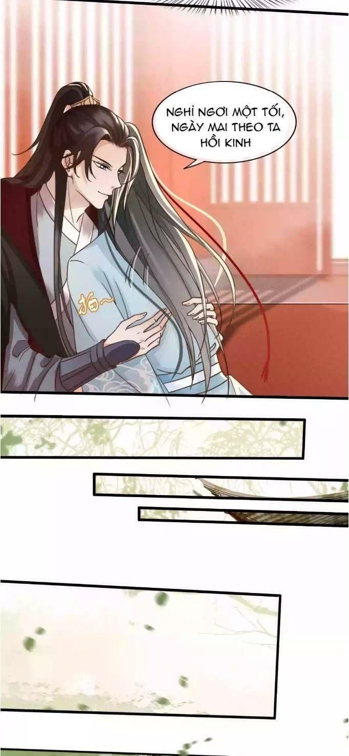 Đông Cung Giai Hạ Tù: Chapter 3