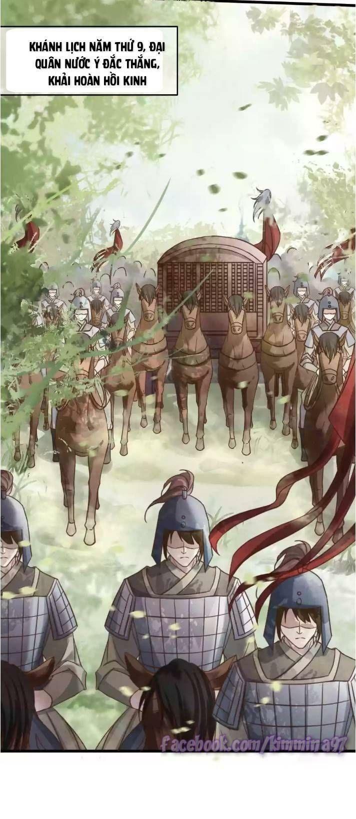 Đông Cung Giai Hạ Tù: Chapter 3