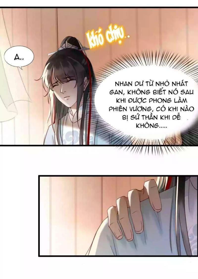 Đông Cung Giai Hạ Tù: Chapter 3