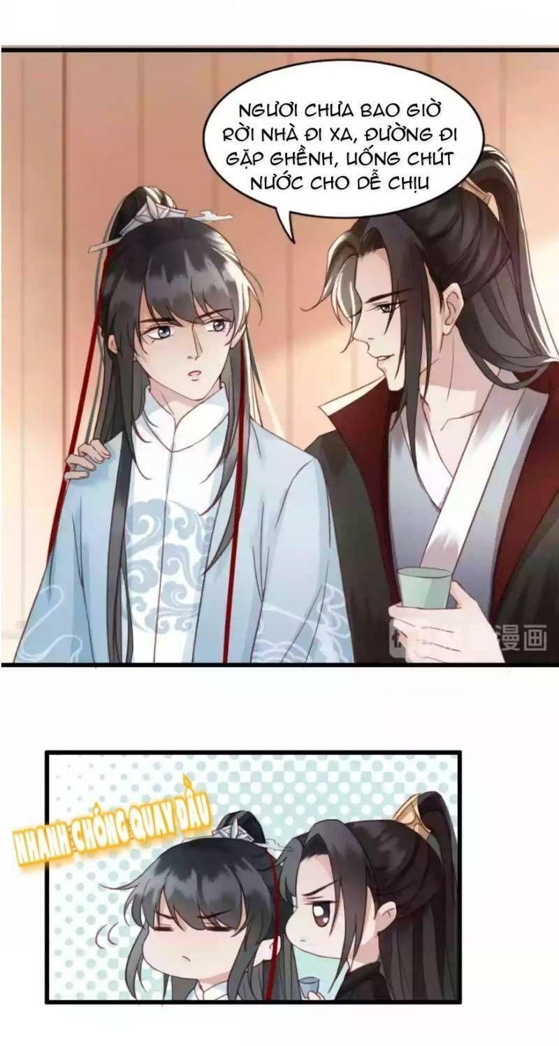 Đông Cung Giai Hạ Tù: Chapter 3