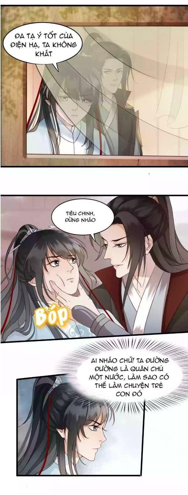 Đông Cung Giai Hạ Tù: Chapter 3