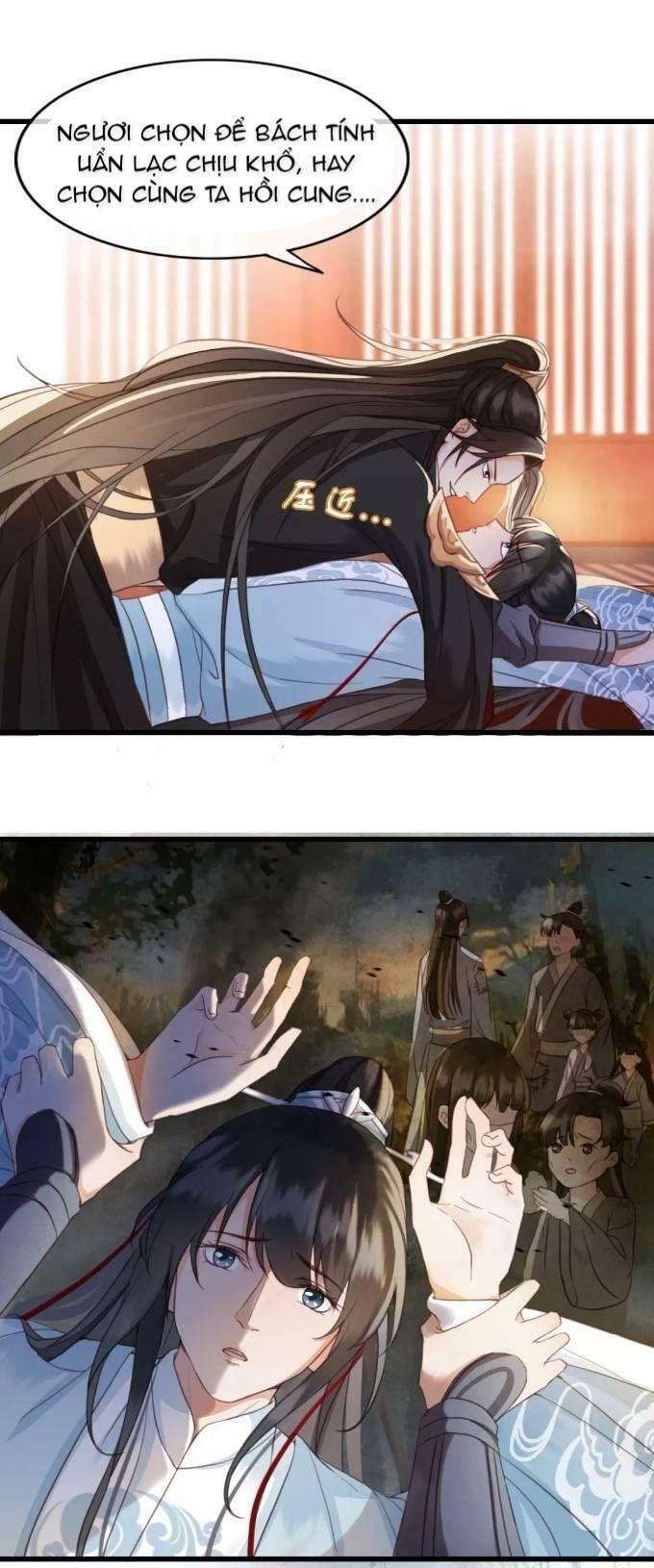 Đông Cung Giai Hạ Tù: Chapter 3