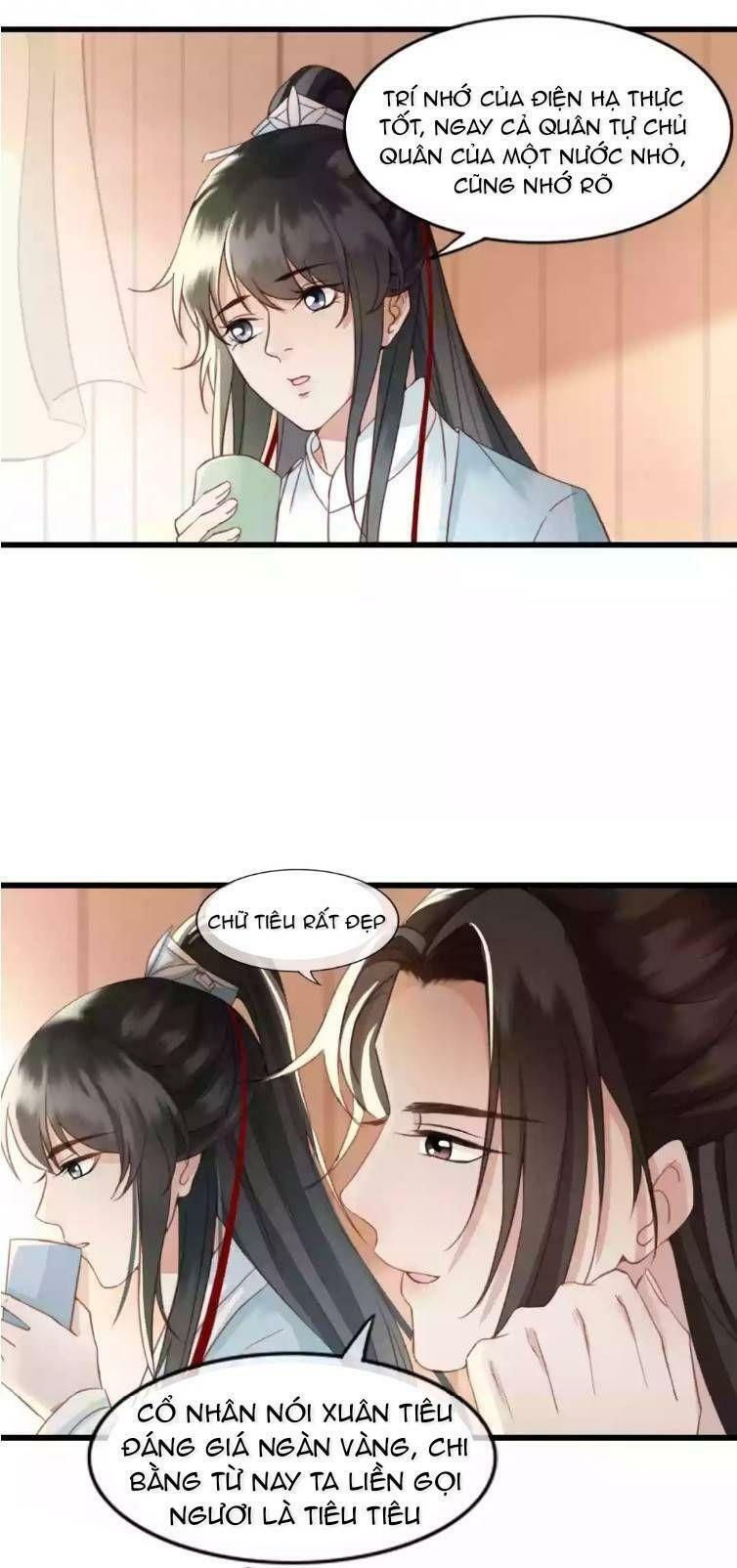 Đông Cung Giai Hạ Tù: Chapter 3
