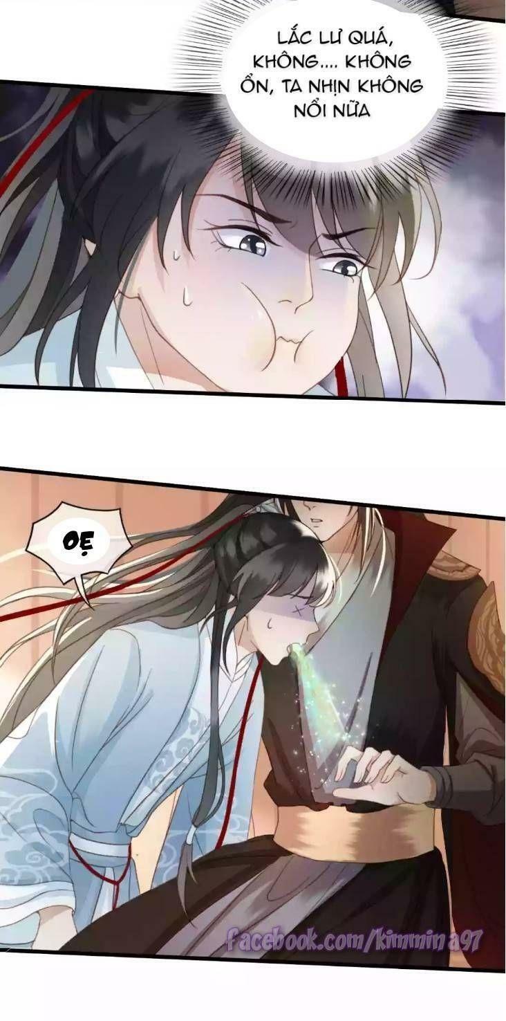 Đông Cung Giai Hạ Tù: Chapter 3