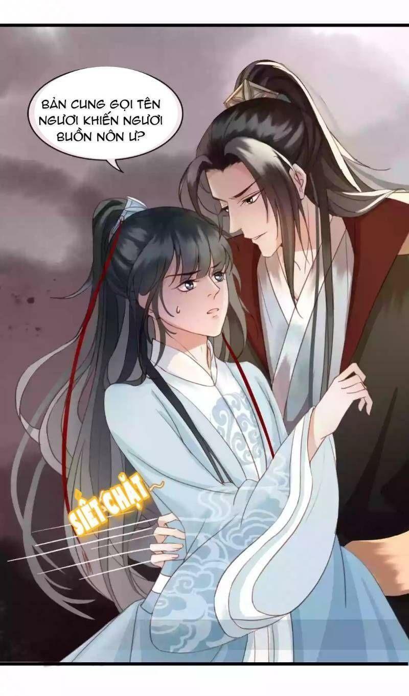 Đông Cung Giai Hạ Tù: Chapter 3