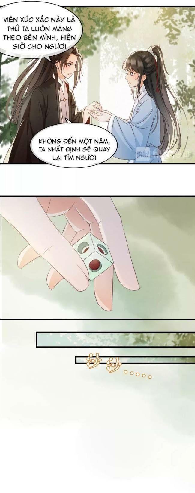 Đông Cung Giai Hạ Tù: Chapter 3