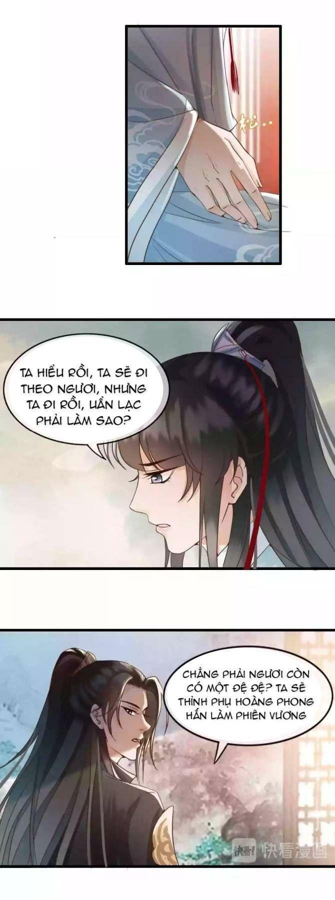 Đông Cung Giai Hạ Tù: Chapter 3