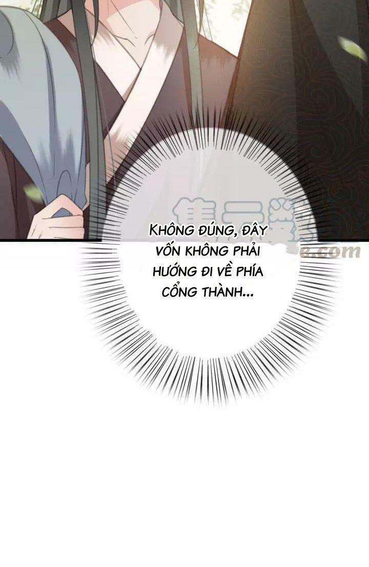 Đông Cung Giai Hạ Tù: Chapter 30