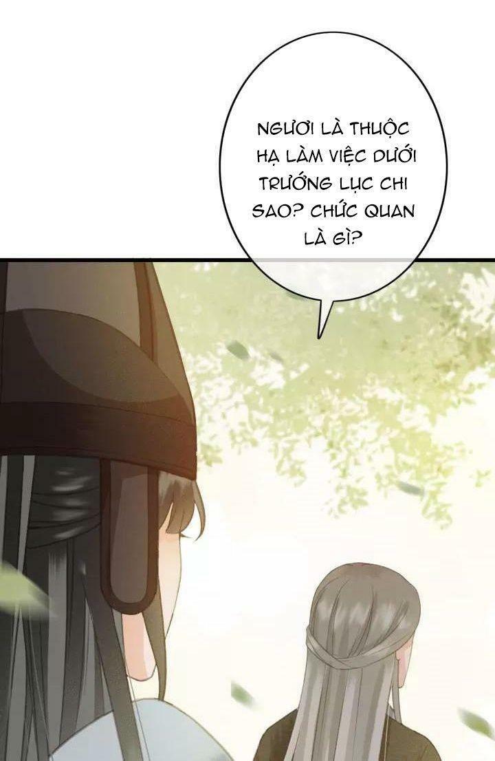 Đông Cung Giai Hạ Tù: Chapter 30