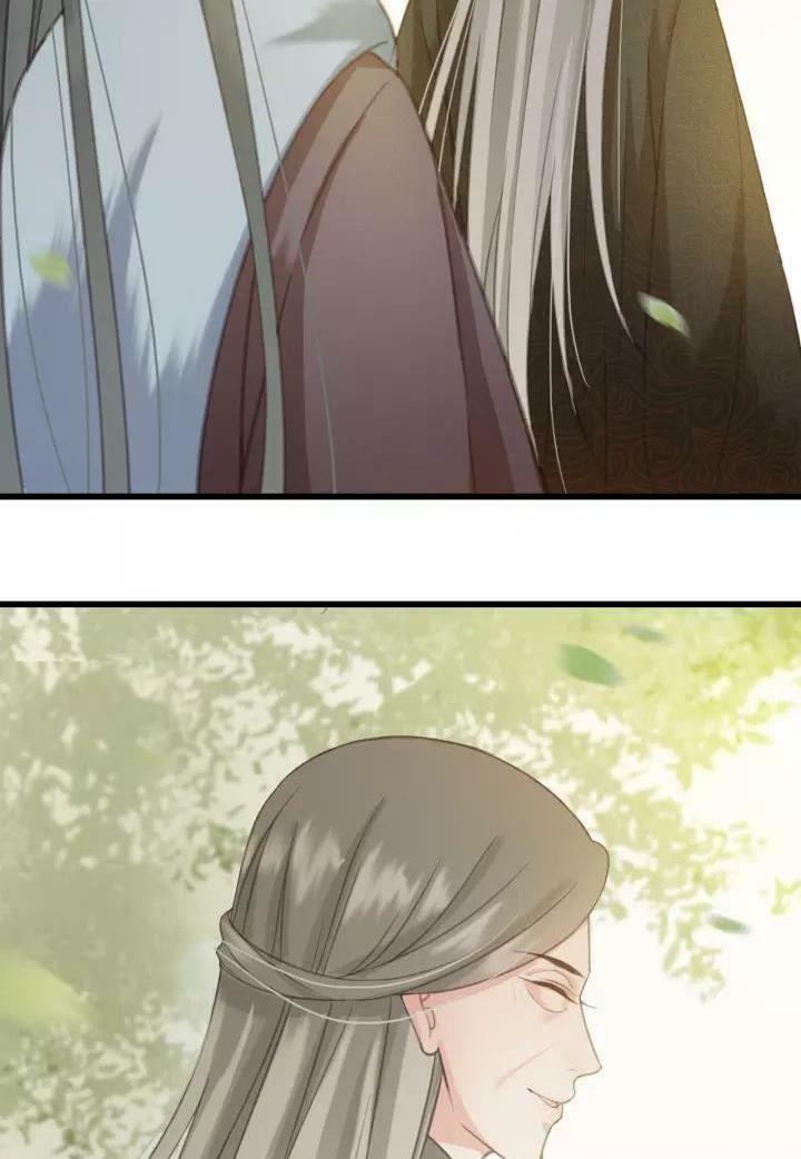 Đông Cung Giai Hạ Tù: Chapter 30