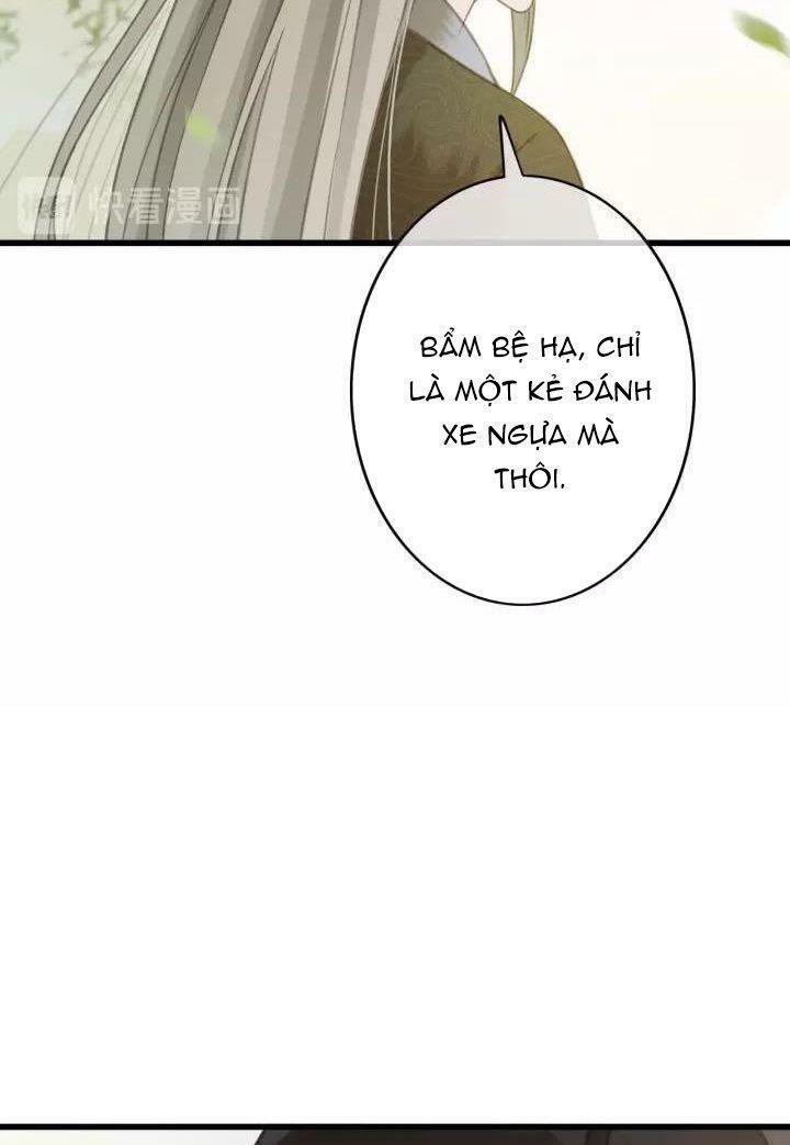 Đông Cung Giai Hạ Tù: Chapter 30
