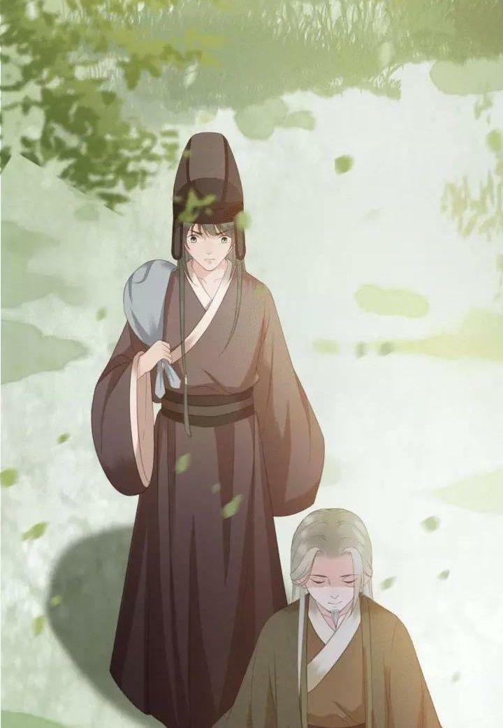Đông Cung Giai Hạ Tù: Chapter 30