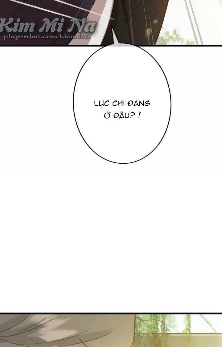 Đông Cung Giai Hạ Tù: Chapter 30