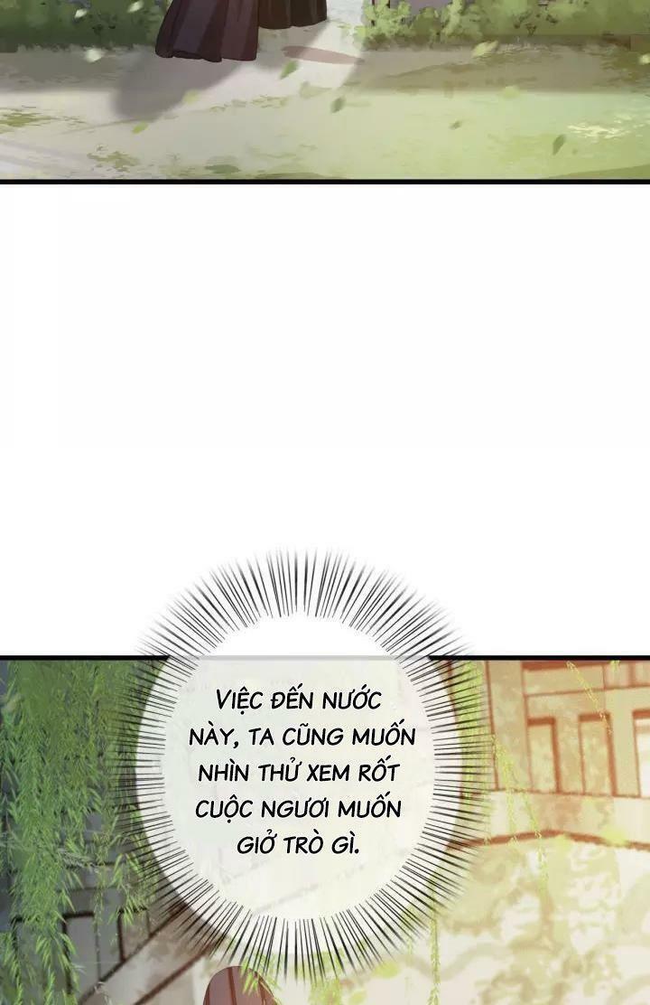 Đông Cung Giai Hạ Tù: Chapter 30
