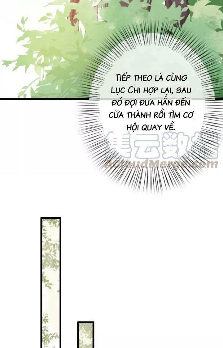 Đông Cung Giai Hạ Tù: Chapter 30