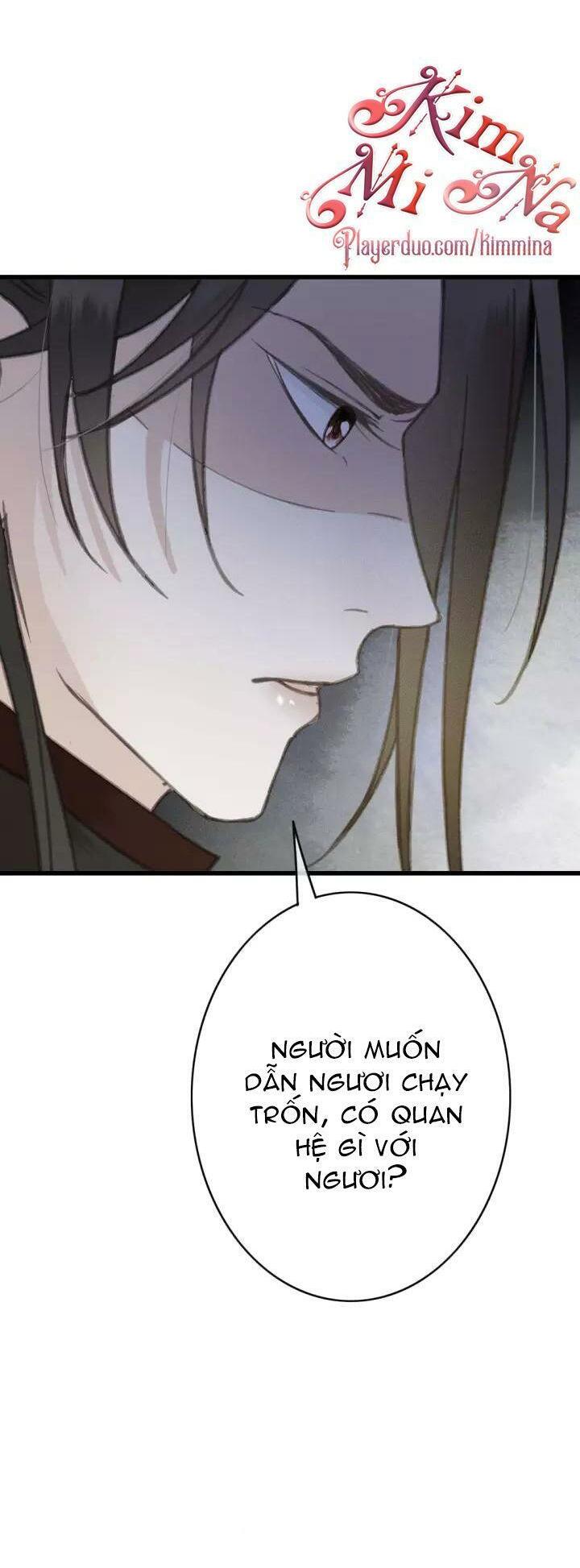 Đông Cung Giai Hạ Tù: Chapter 31