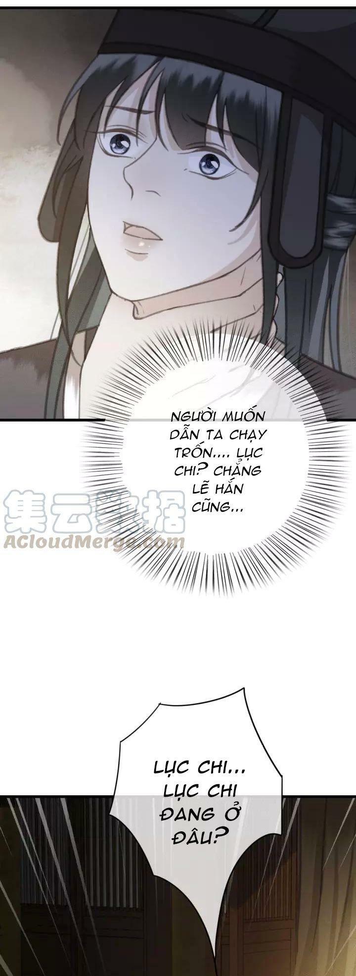Đông Cung Giai Hạ Tù: Chapter 31