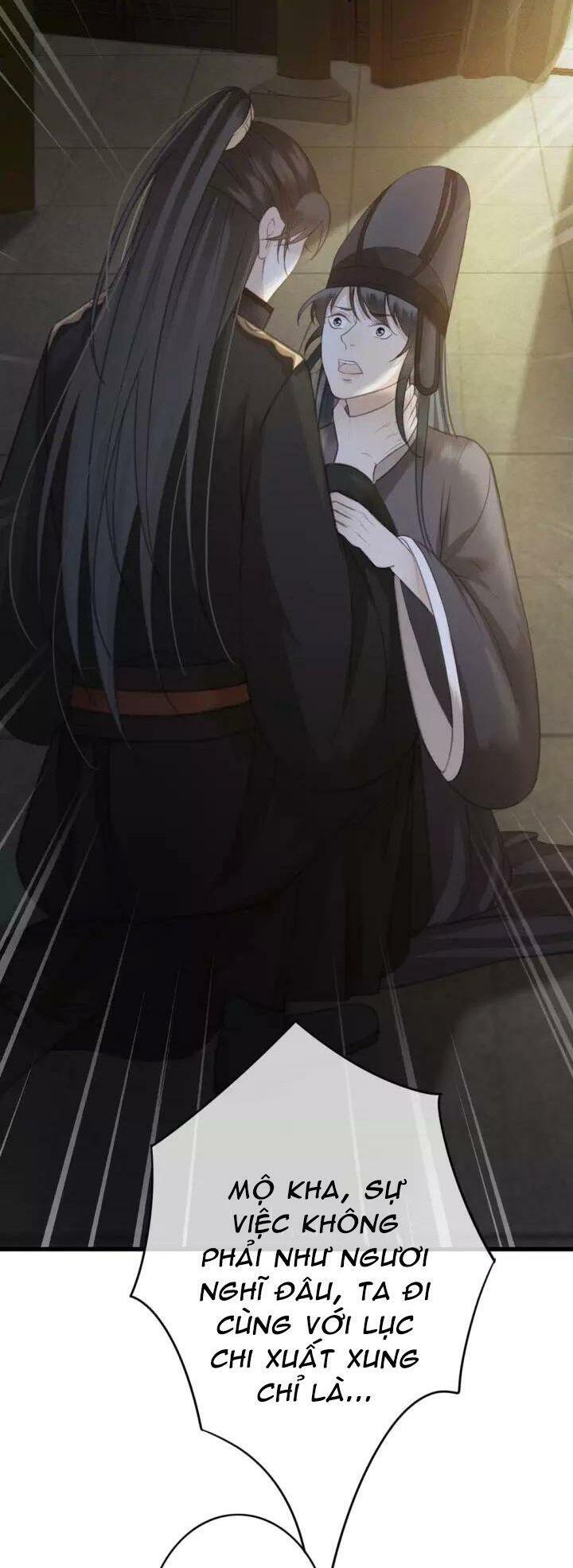 Đông Cung Giai Hạ Tù: Chapter 31