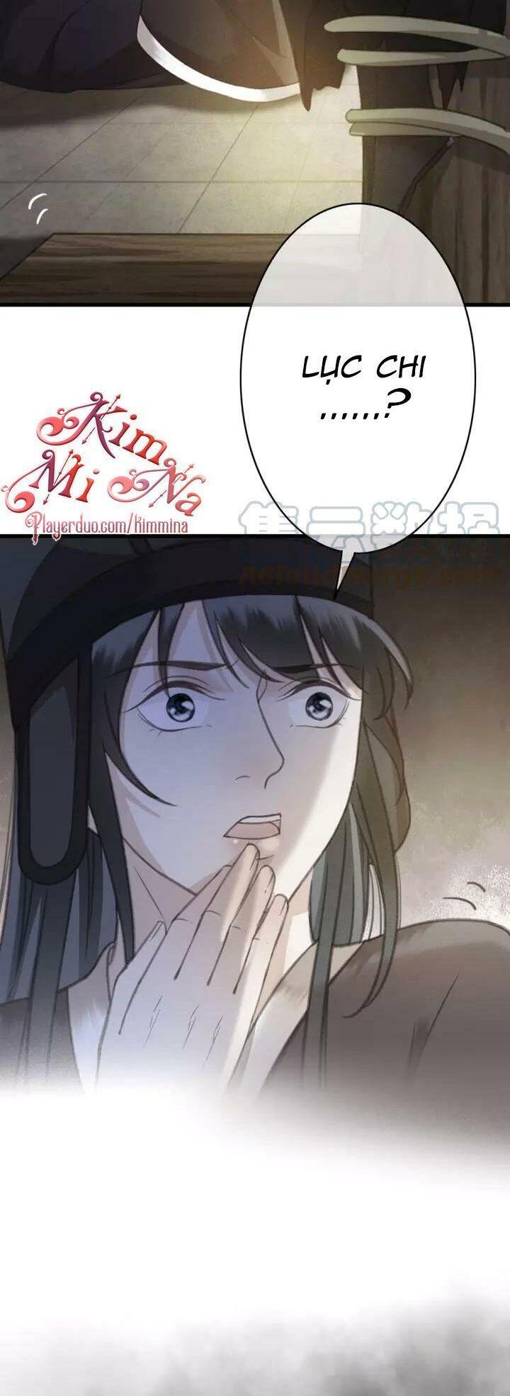 Đông Cung Giai Hạ Tù: Chapter 31