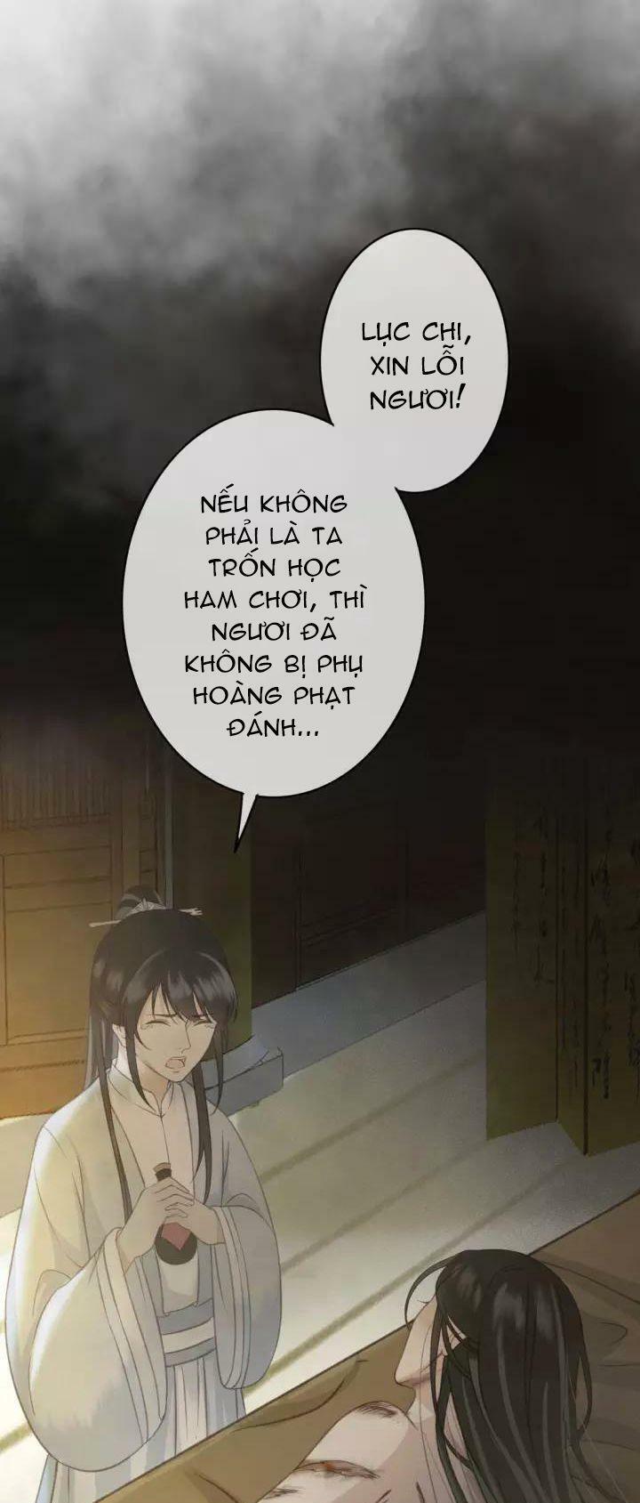 Đông Cung Giai Hạ Tù: Chapter 31