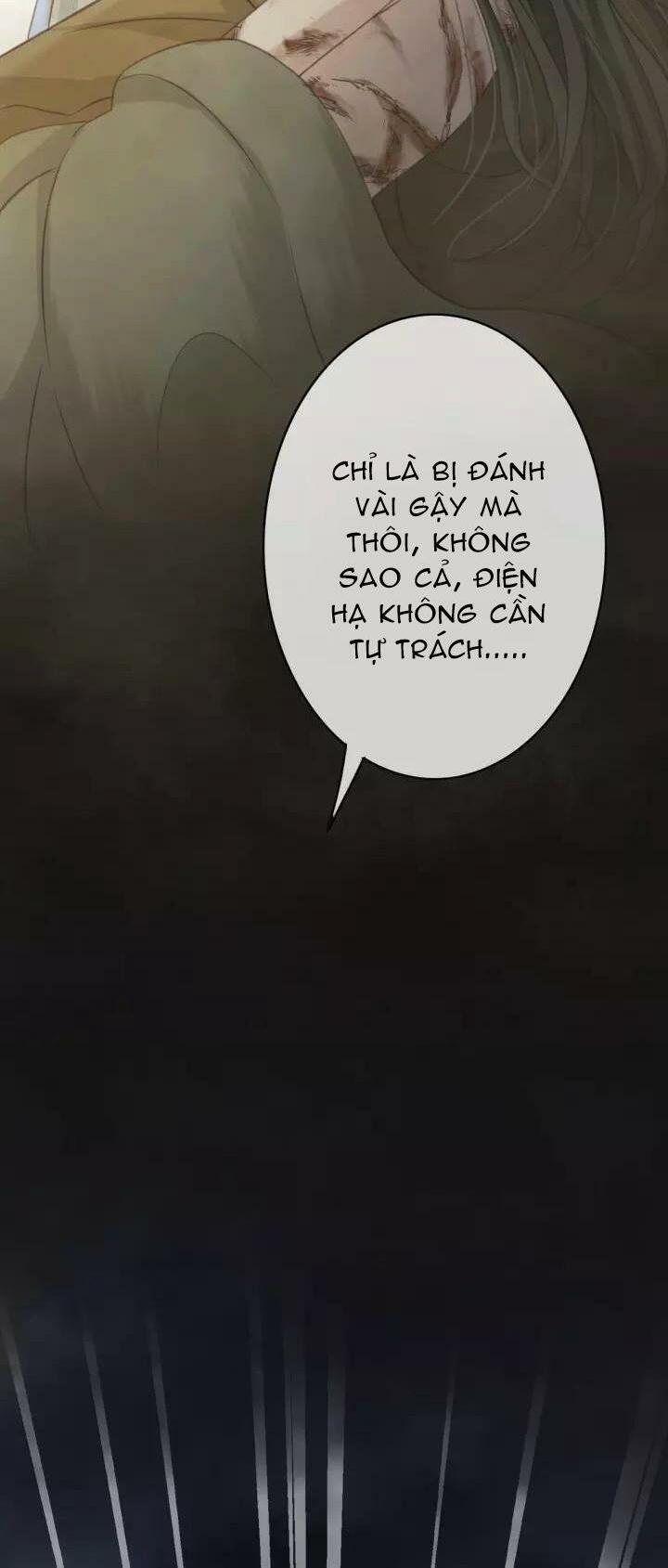 Đông Cung Giai Hạ Tù: Chapter 31