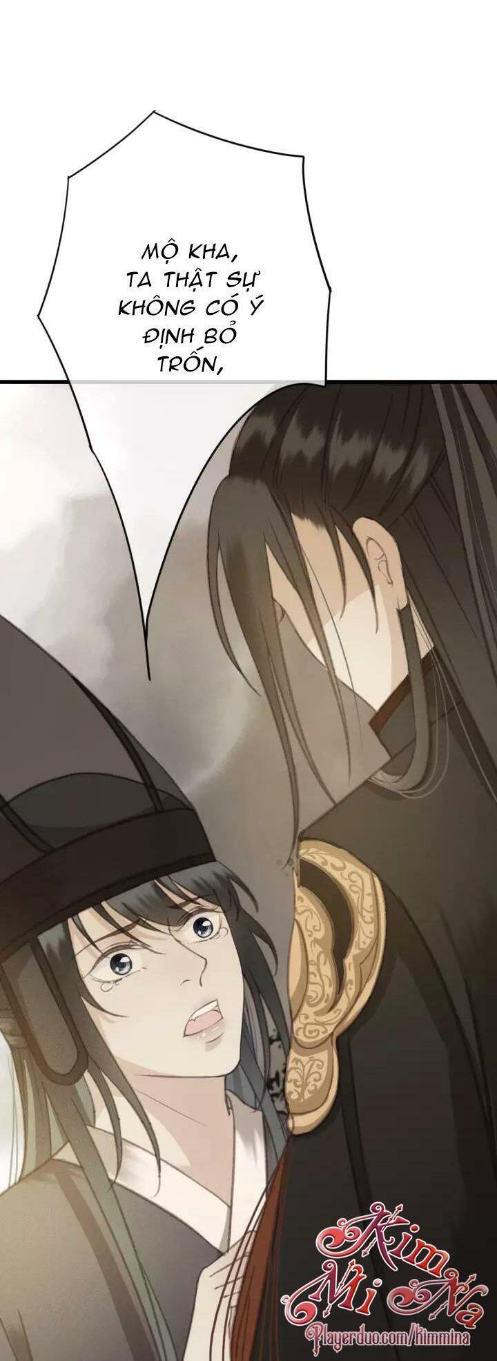 Đông Cung Giai Hạ Tù: Chapter 31