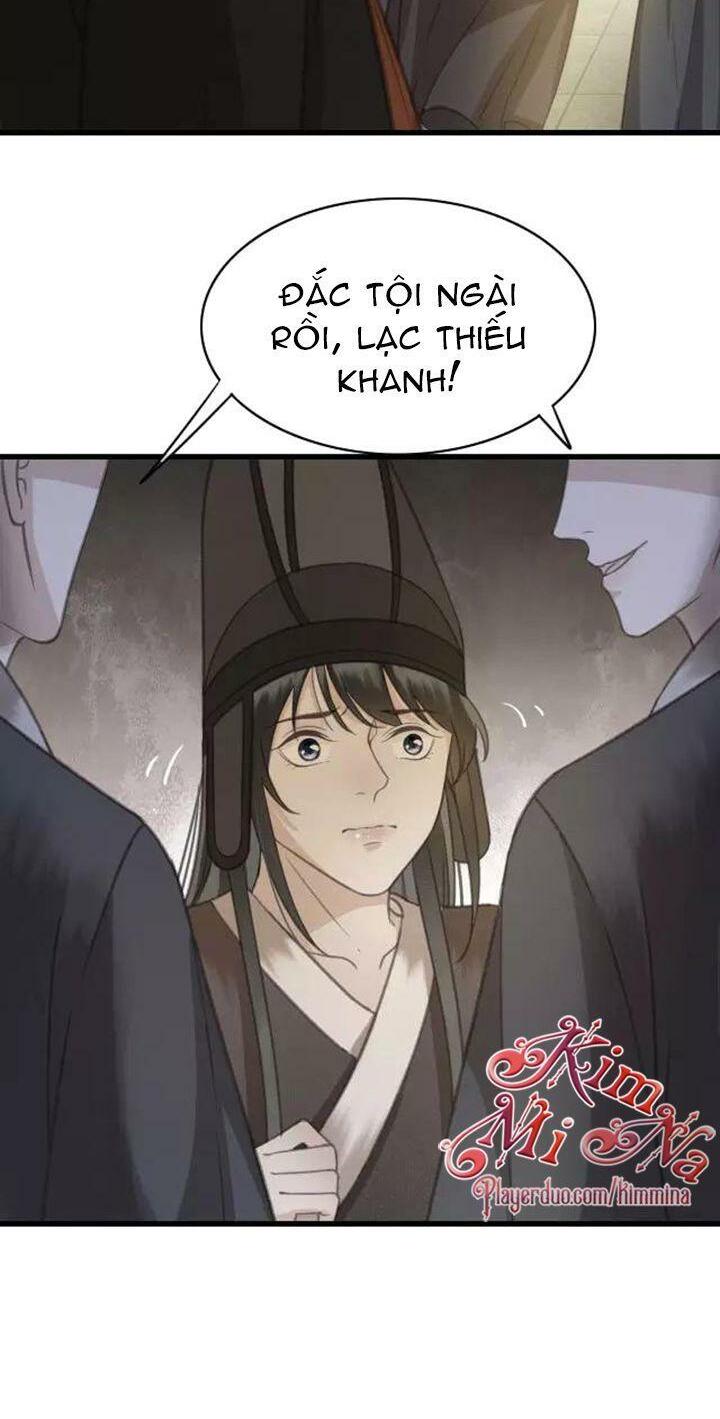 Đông Cung Giai Hạ Tù: Chapter 31