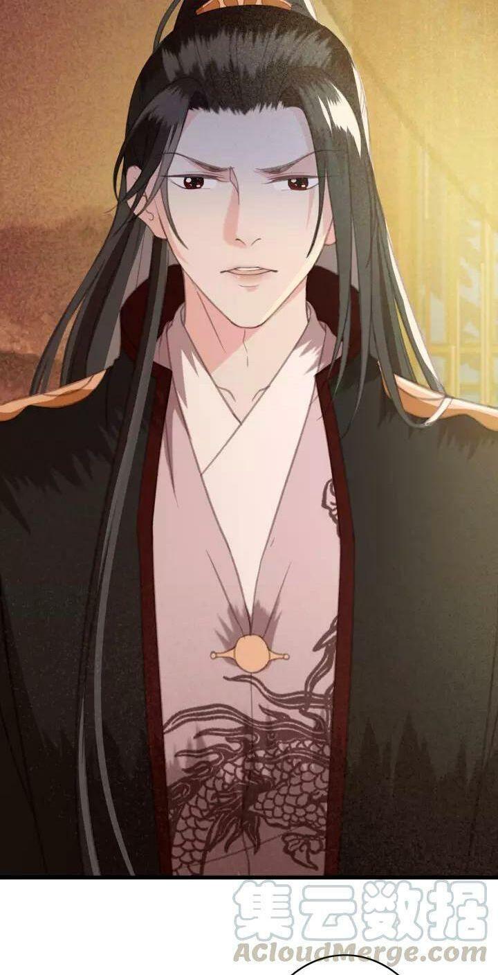 Đông Cung Giai Hạ Tù: Chapter 33