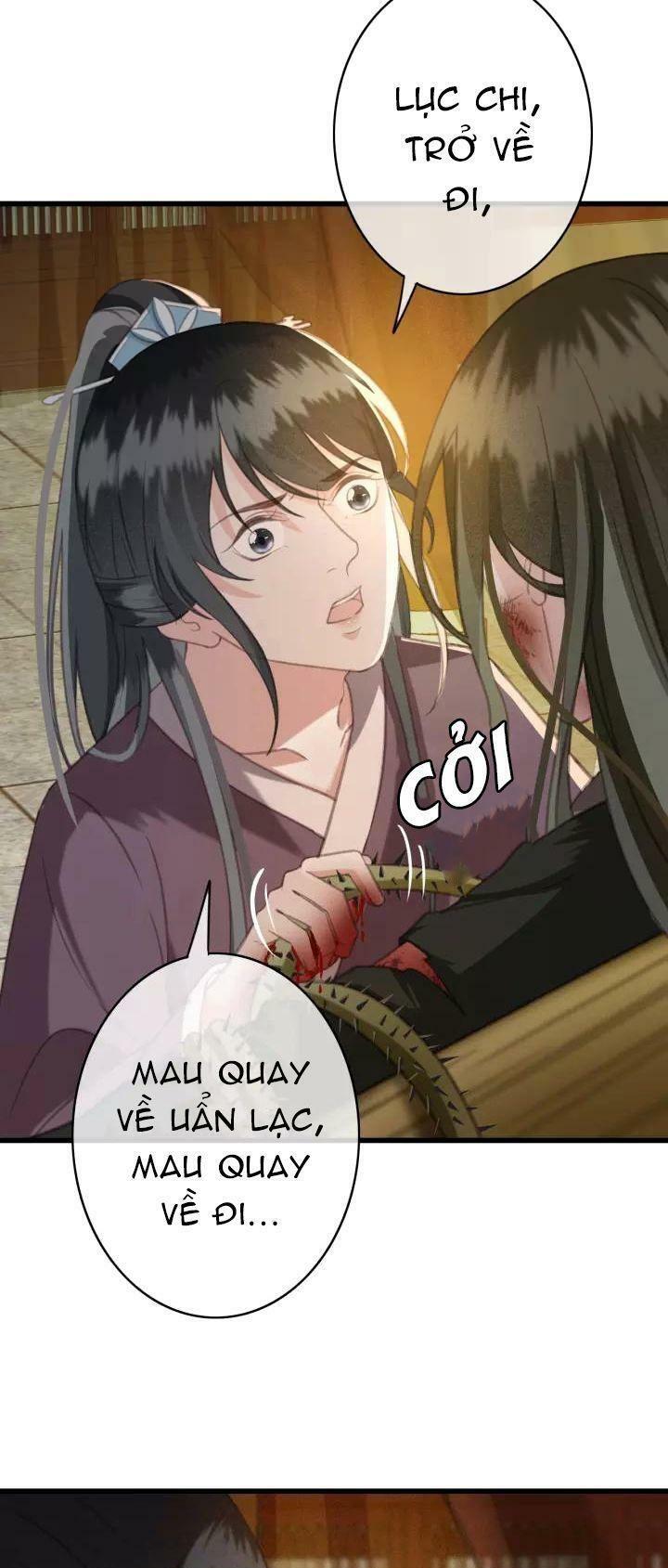 Đông Cung Giai Hạ Tù: Chapter 33