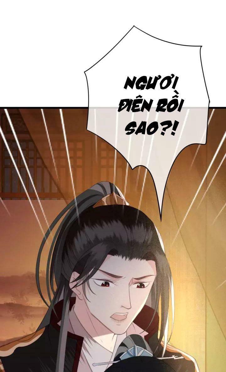 Đông Cung Giai Hạ Tù: Chapter 33
