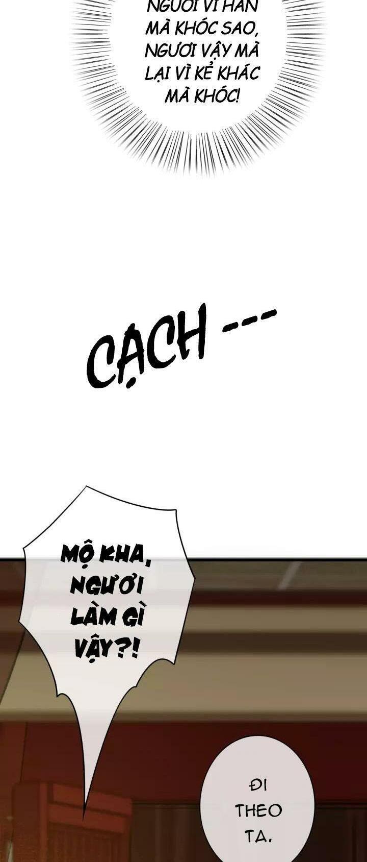 Đông Cung Giai Hạ Tù: Chapter 33