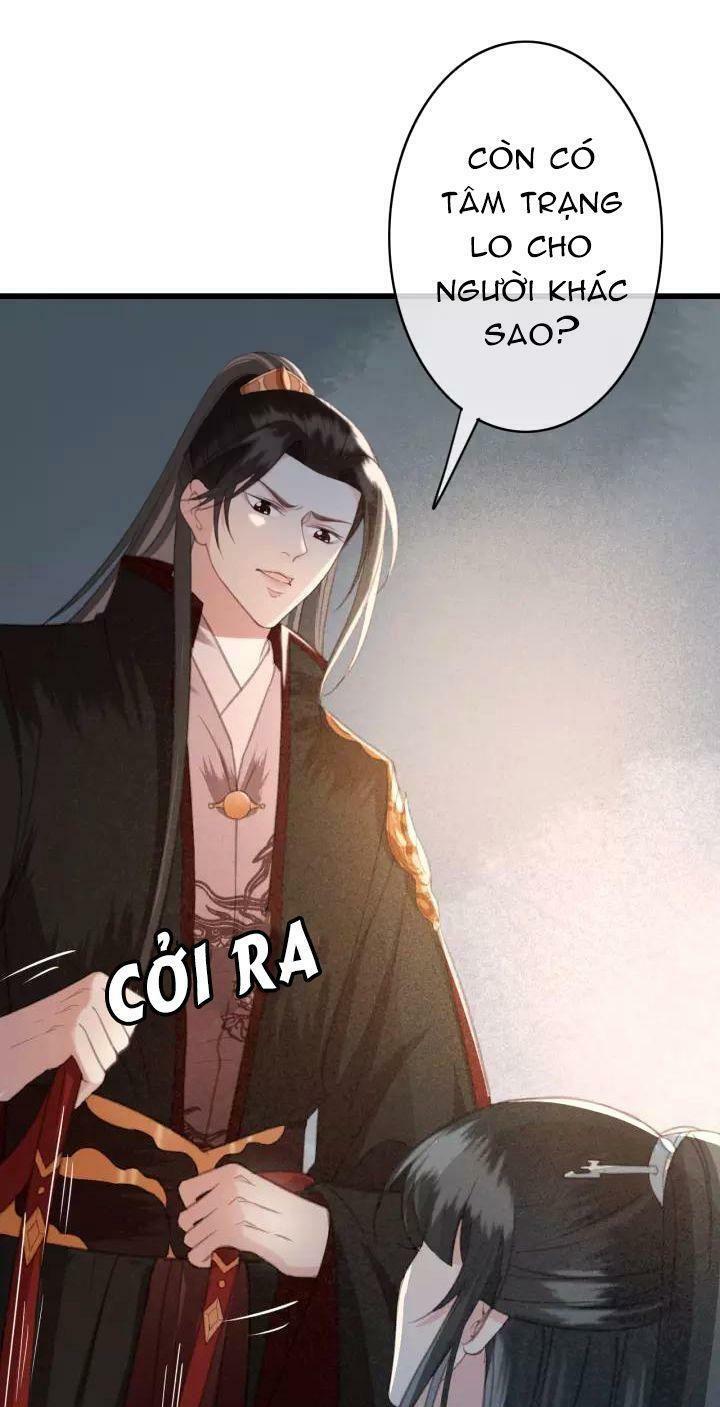 Đông Cung Giai Hạ Tù: Chapter 33