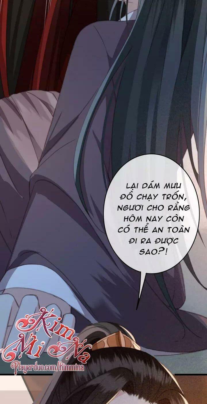 Đông Cung Giai Hạ Tù: Chapter 33