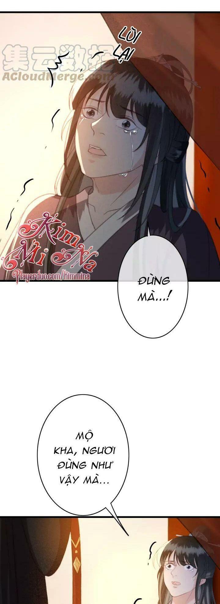 Đông Cung Giai Hạ Tù: Chapter 33