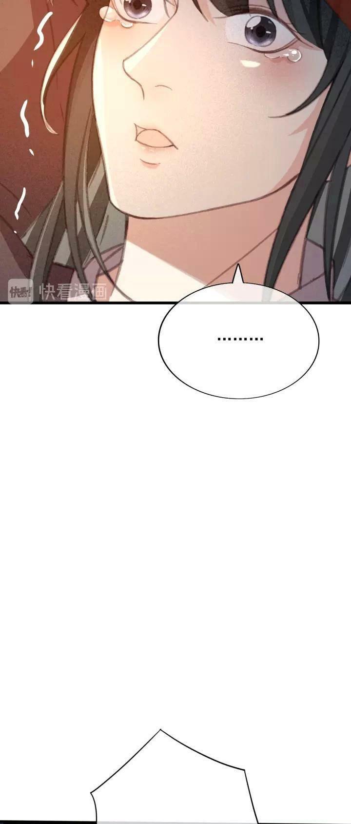 Đông Cung Giai Hạ Tù: Chapter 33