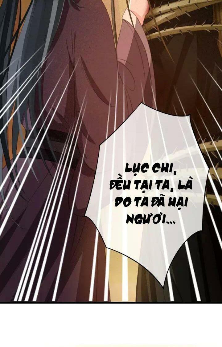 Đông Cung Giai Hạ Tù: Chapter 33