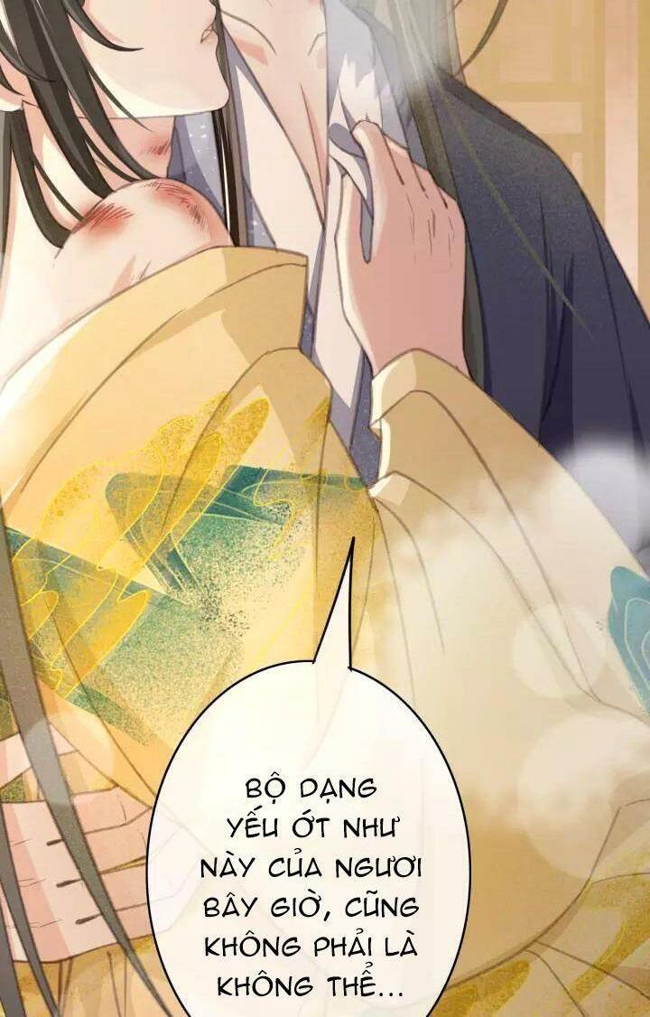 Đông Cung Giai Hạ Tù: Chapter 34