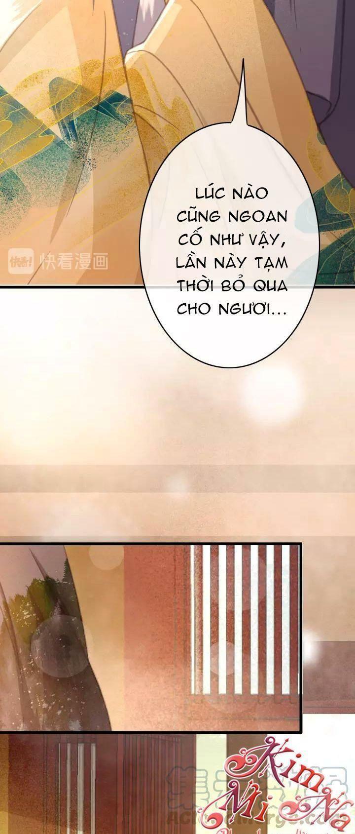 Đông Cung Giai Hạ Tù: Chapter 34