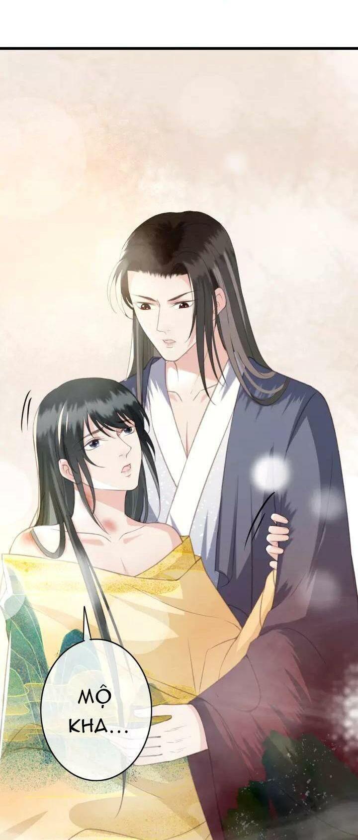 Đông Cung Giai Hạ Tù: Chapter 34
