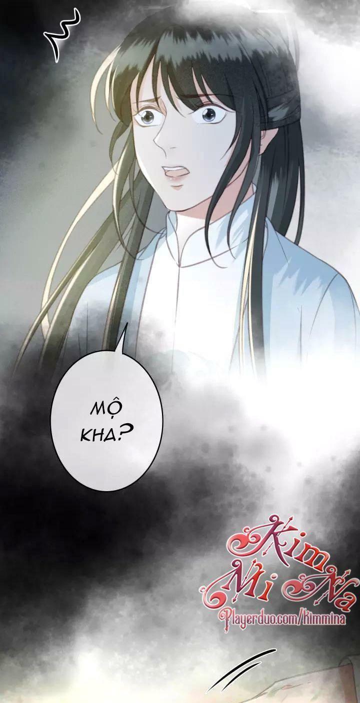 Đông Cung Giai Hạ Tù: Chapter 34